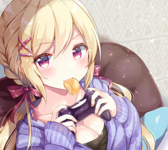 ハムハム? 