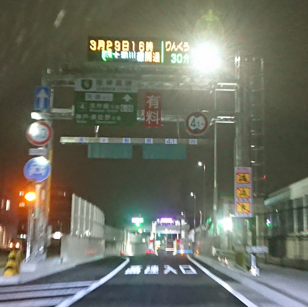 阪神高速６号大和川線 渋滞に関する今日 現在 リアルタイム最新情報 ナウティス