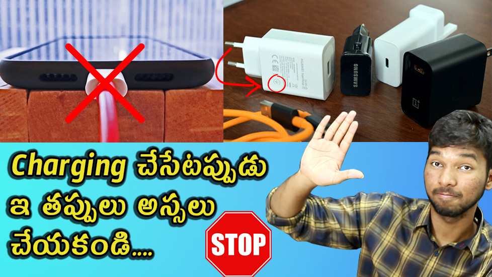 telugutechtv's tweet photo. You are Charging Your Smart Phone Wrong!!
https://t.co/vIsBcOrqFF

#smartphonetips #smartphonetricks #mobilechargingtips #mobilecharginghacks #fastchargingtricks #telugutech #techtelugu #telugutechtv https://t.co/ESIOqtmCCh