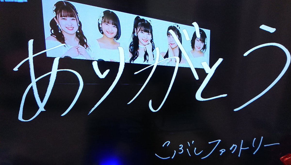 3737 tweet media