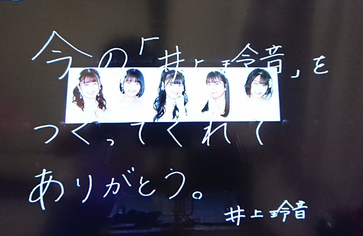 3737 tweet media