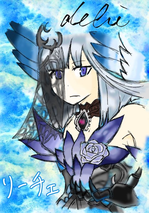 大魔女のtwitterイラスト検索結果 古い順 大魔女のtwitterイラスト検索結果 古い順