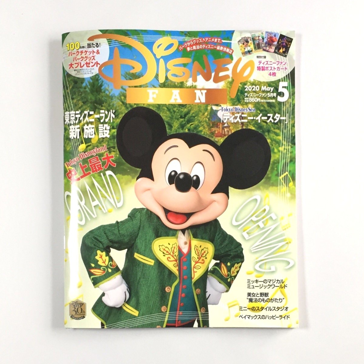 ヒロ@YK様❁専用ページ ヒロ@YK様 ヒロ様 GLITCH TOKYO | SUPER73 ZX