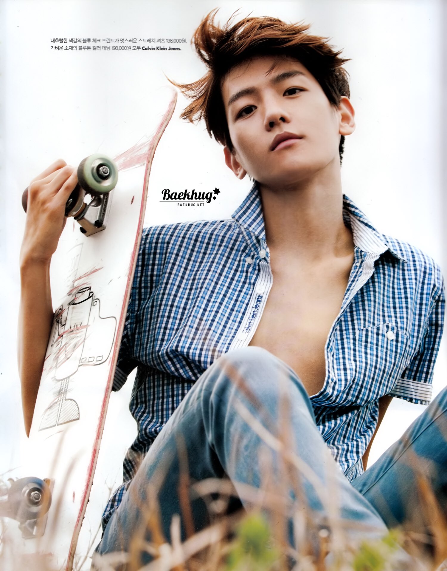 EXO-K: Se Hun | | Page 103