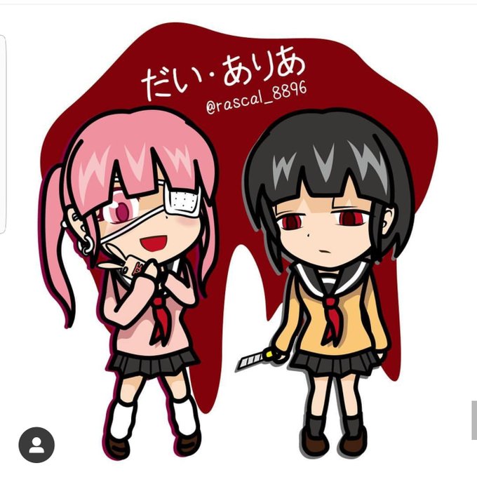 ファッションメンヘラのtwitterイラスト検索結果 ファッションメンヘラのtwitterイラスト検索結果