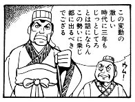 み ちゅうさん の人気ツイート 6 Whotwi グラフィカルtwitter分析 み ちゅうさん の人気ツイート 6 Whotwi グラフィカルtwitter分析