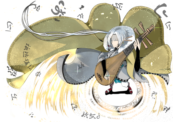 おしまいのtwitterイラスト検索結果