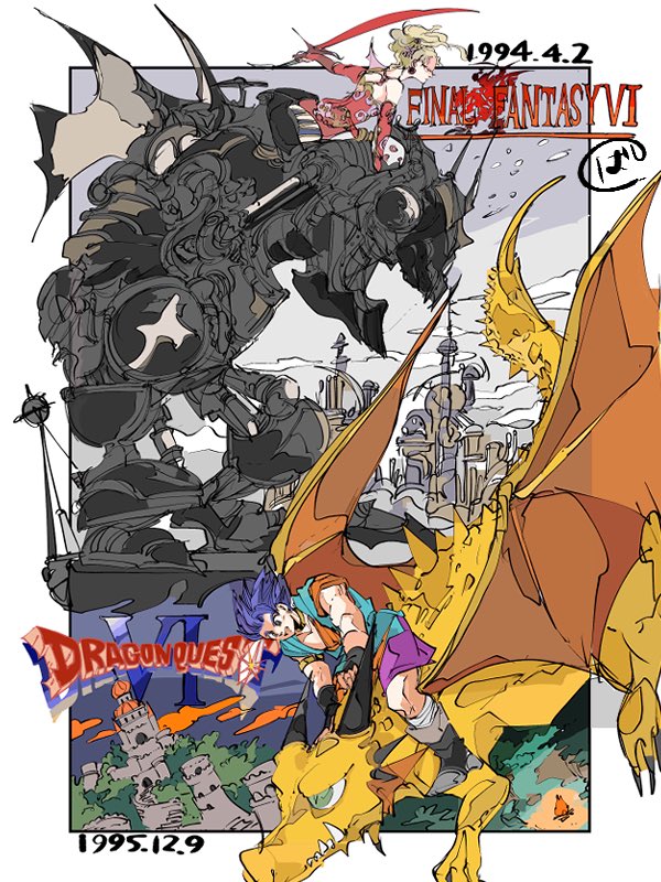 ば Dq6 Ff6 T Co Ncxjnwfxsa Twitter