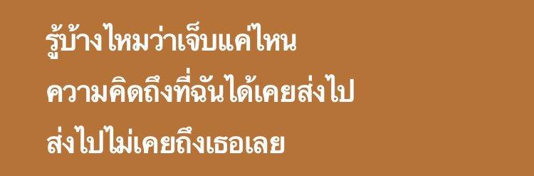 𝐚𝐦𝐞𝐫𝐢𝐜𝐚𝐧𝐨 tweet media