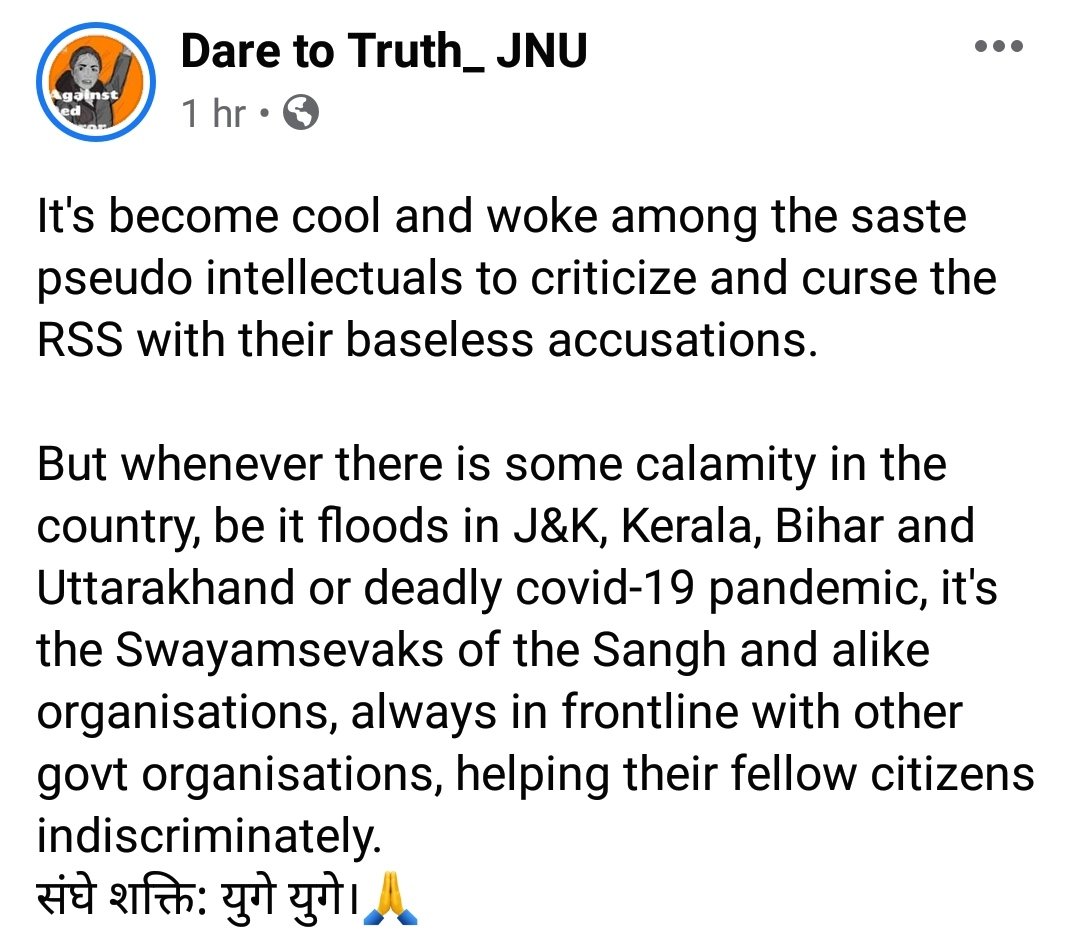 DareToTruth_jnu's tweet photo. RSS has proven its benevolence and patriotism to the country time and again.
It's time for the Wakf board and the Churches to prove their allegiance to the Indian citizens.  Fyi Catholic churches are the largest owner of lands in India.
#अजमेर_दरगाह_पैसा_निकाल 
#Nizamuddin https://t.co/Z3kXYSgyff