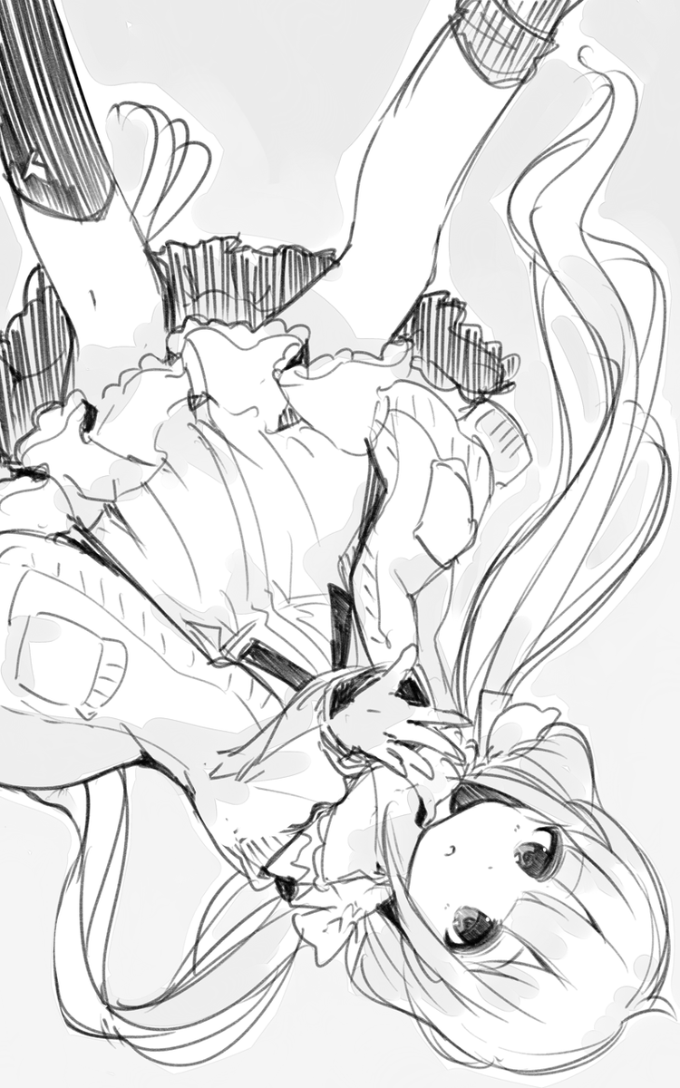 rkgk 