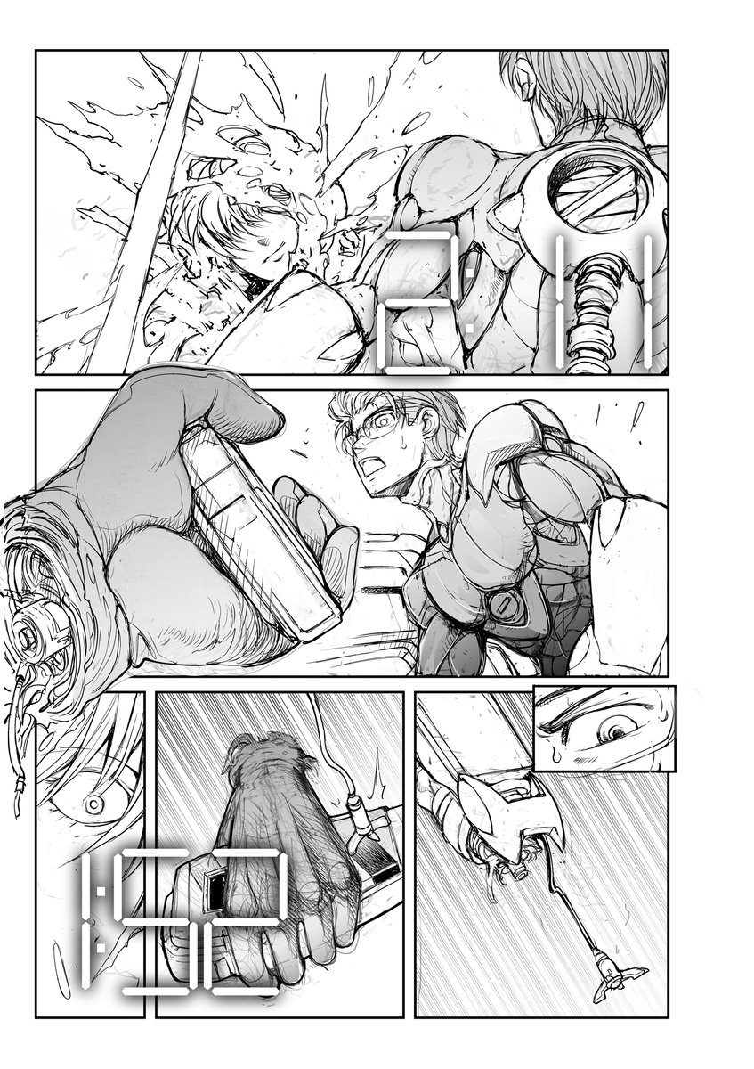 7【84話氷槍、焦熱、来たれ迅雷】の12 