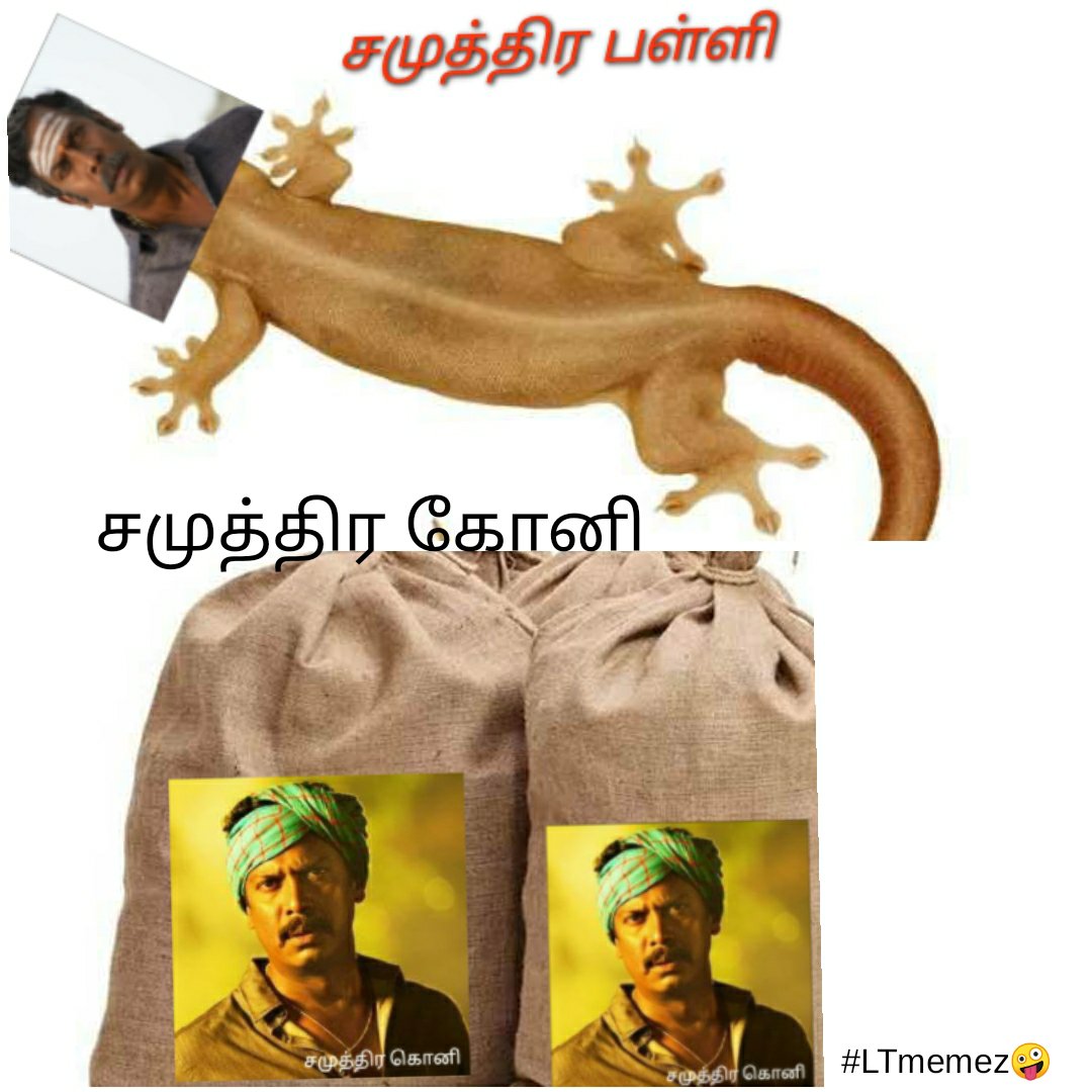 parthhy5's tweet photo. #Pray_For_samuthirakani so sad https://t.co/viksBp0G4o