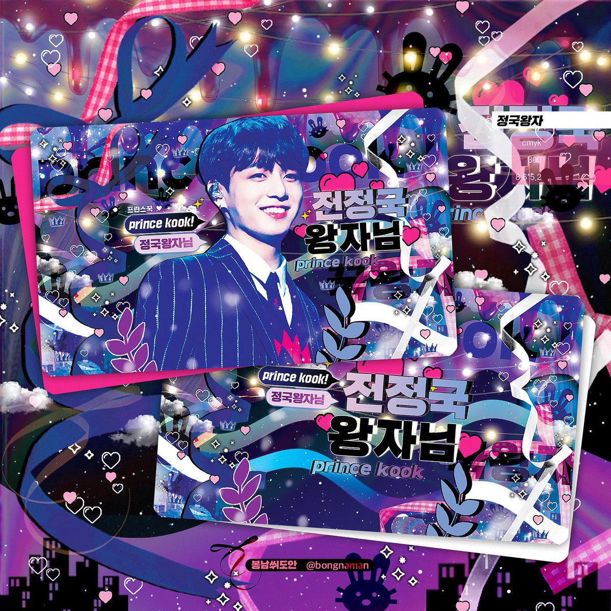 또 꾸역꾸역 새벽에 오는 나,, 3시간후 알바인 나,,