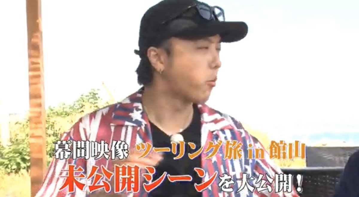 EXILE TRIBE INFOR on X: 