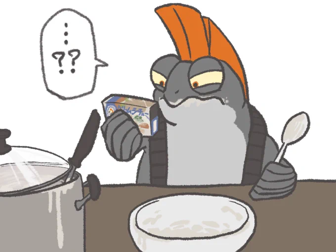 シチュー8皿分作ったはずなのに3食で無くなって分量を見返すドスコイ。というか私
クレ●おばさん少食過ぎないか 