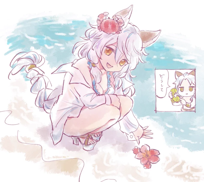まちがいさがし 