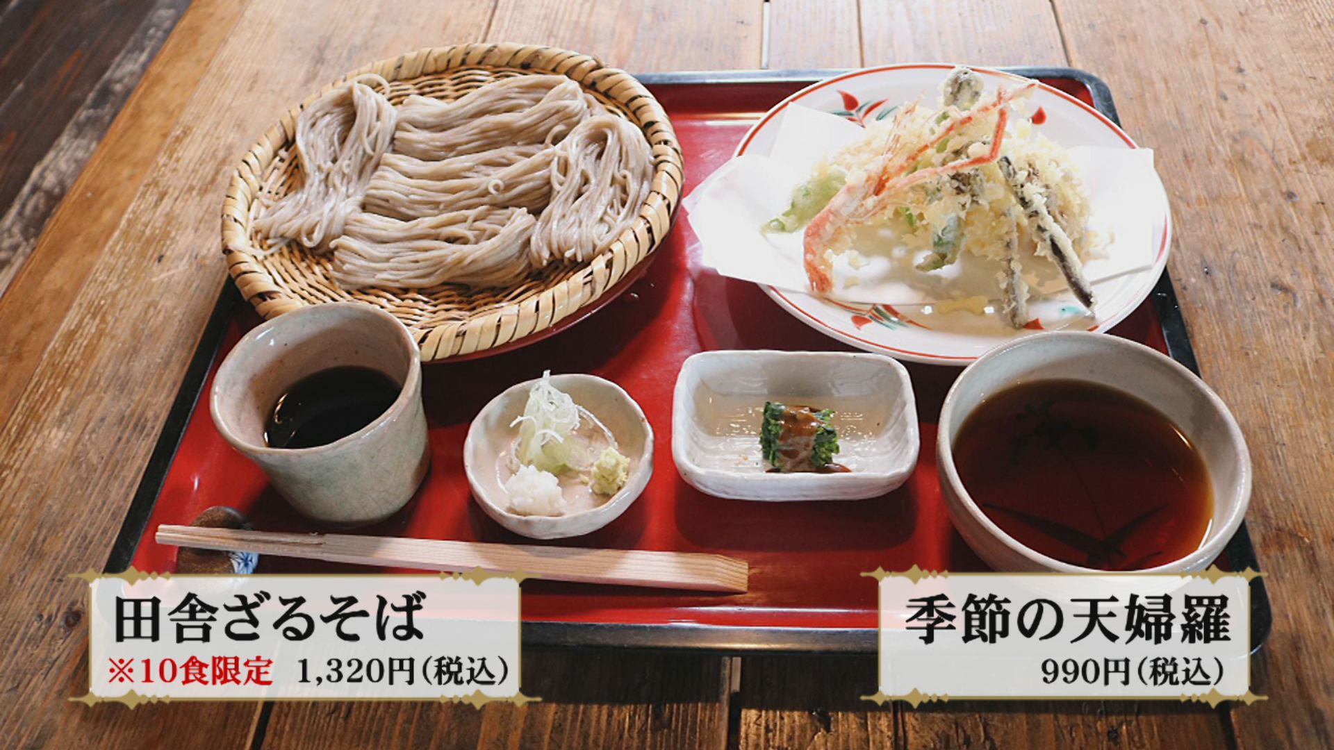 ゆうドキッ 奈良テレビ 本日ご紹介しました 桜咲く吉野山ランチ 満開の桜を眺めながらいただくお食事は きっと格別ですよ 奈良ランチ 吉野山ランチ Tsujimura Amp Cafe Kiton 矢的庵 豆富茶屋林 ゆうドキッ 奈良テレビ T Co