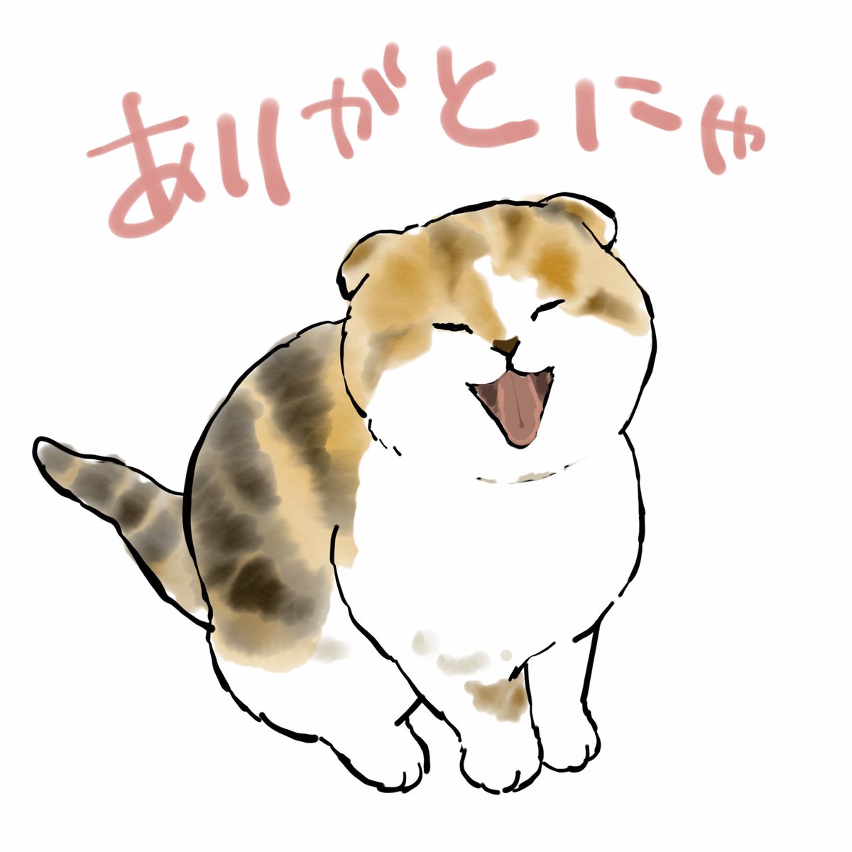 ちびにゃんこ様♡ありがとうございます♡ うちの子いちばんLINEスタンプ企画 遅くなりましたが さんささん、お