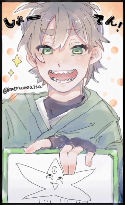 勝手にzmさん派生合作絵チャに参加してきたので単体をば〜〜画伯☺️☺️ 