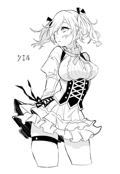 らくがき 