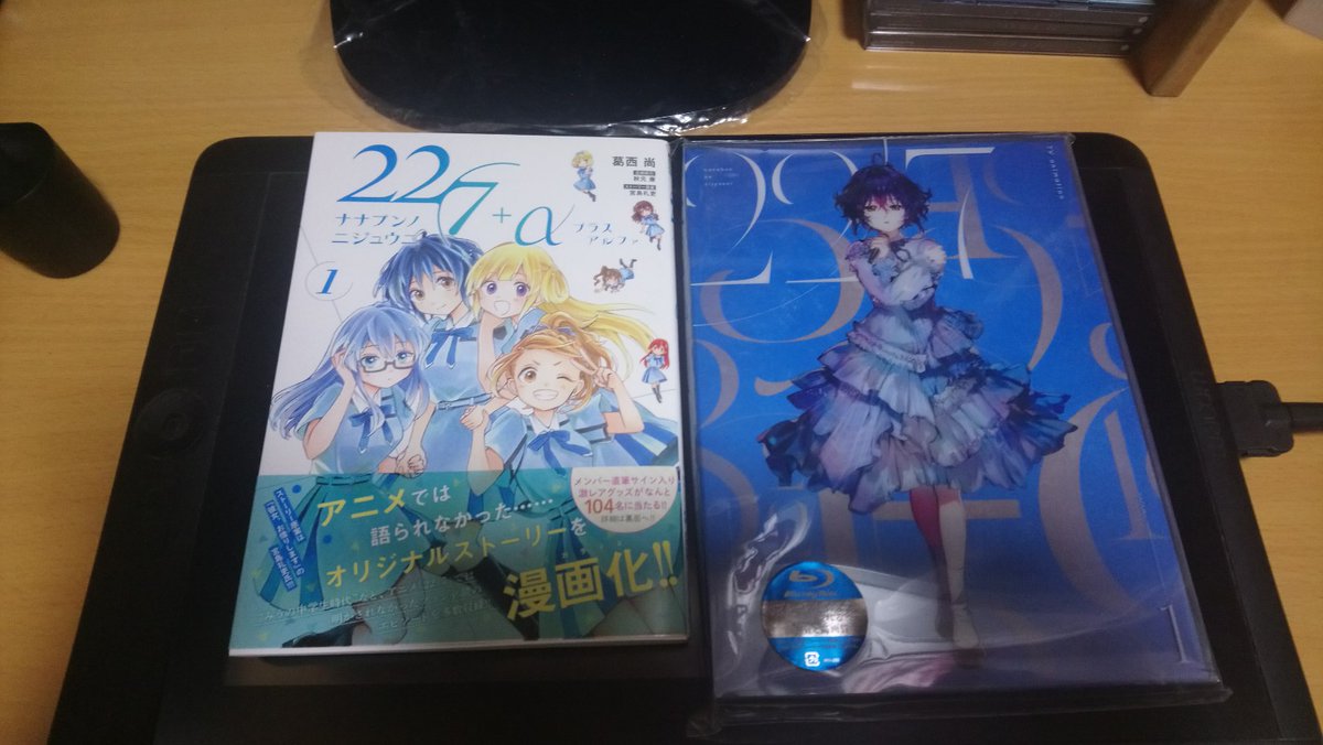 揮揮(FAi) tweet media