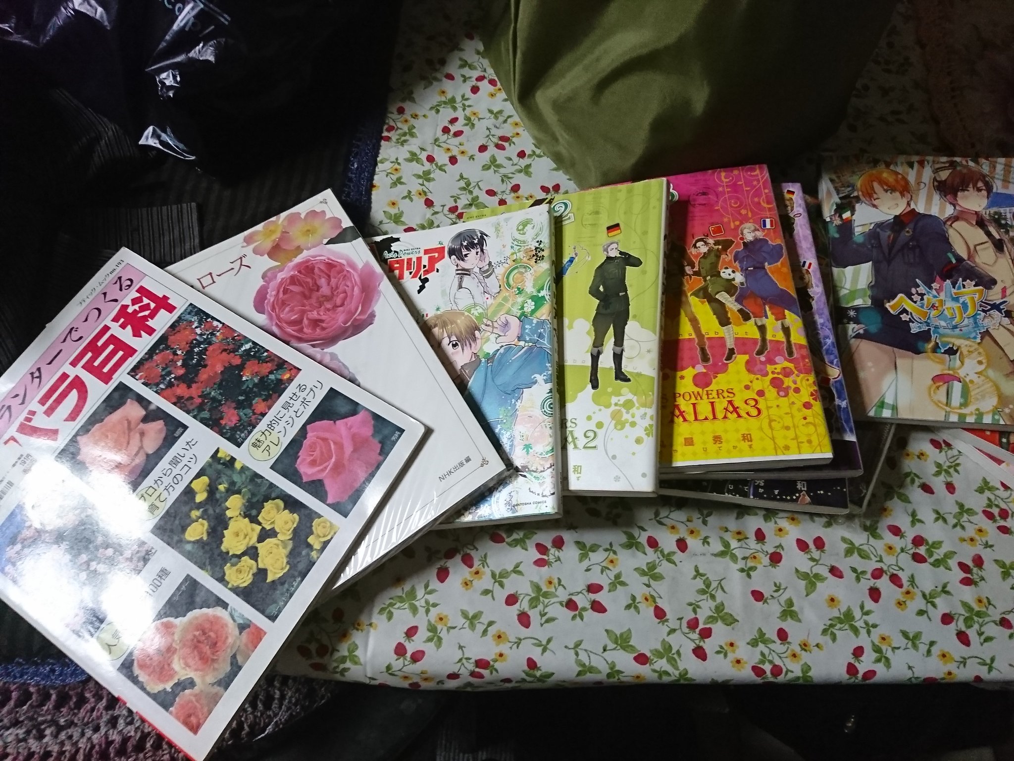 鈴木満男 Twitter Search Twitter