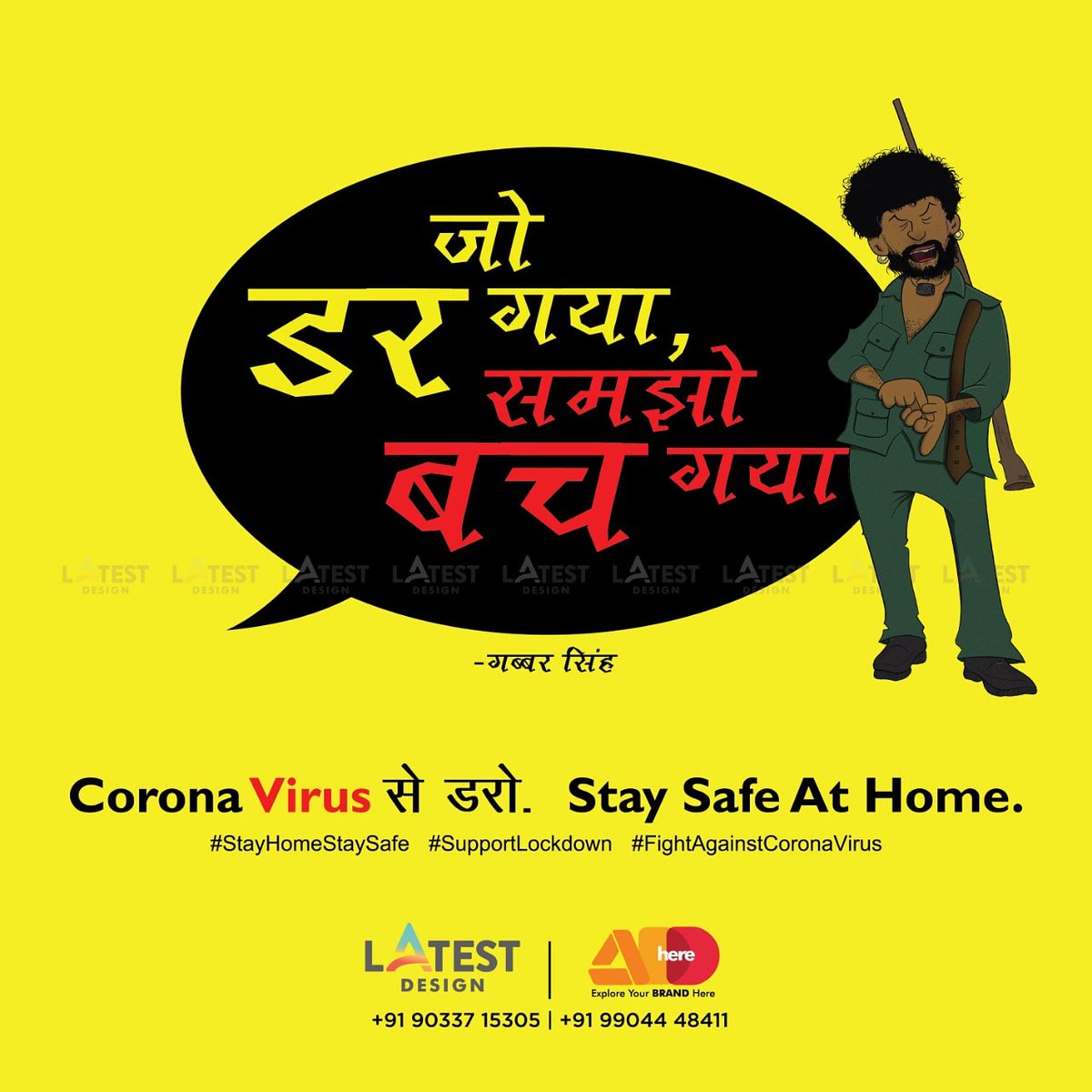 Shailes74254672's tweet photo. #stayhome #staysafe #dar #bachgaya #gabbar #lockdown #coronaloss #india #win https://t.co/d9hXT5tPL7