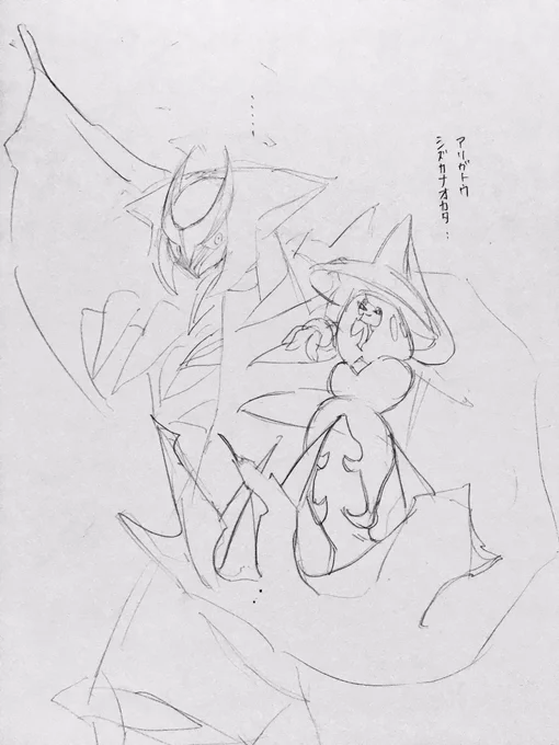 @tos らくがき 
