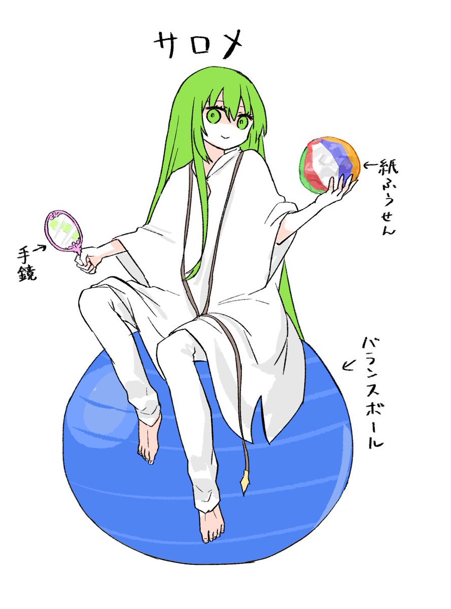 ひめこ 在 Twitter 上 T Co Wk8als48gz Twitter