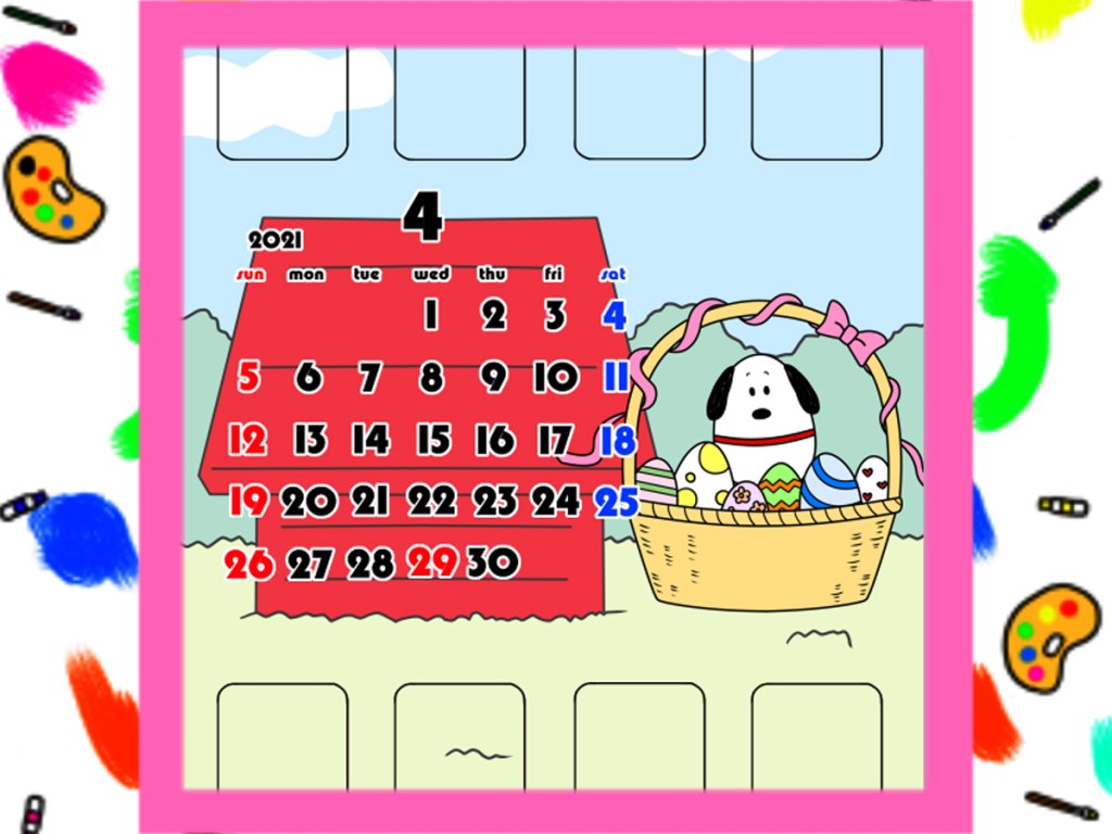 ひいろ イラスト アイコン屋 ブログを更新しました 年4月用のスヌーピー風待ち受けカレンダーを作りました ブログ仲間募集 ブログ仲間募集中 スヌーピー 芸術同盟 T Co Skmakvedpk T Co Prtbxkiehc Twitter