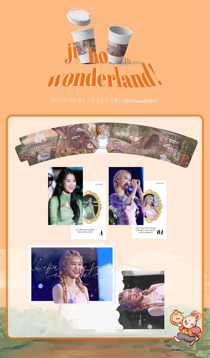 jiho in wonderland tweet media