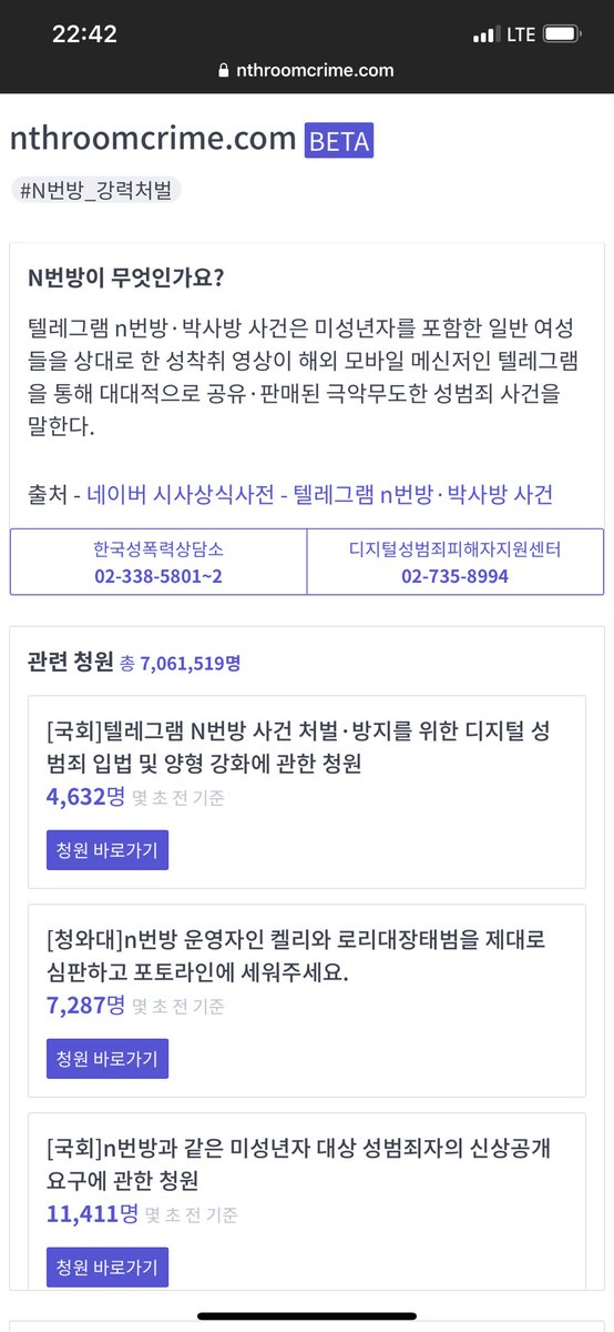 _seekchic's tweet photo. #RT 세상에, 진짜 대박이다. 노고에 감사드립니다. https://t.co/sC3bE3vm01