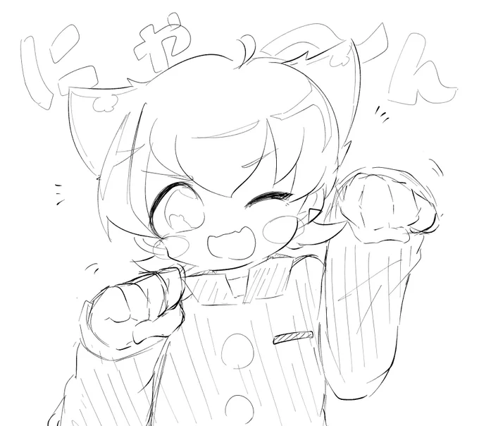 @kuri_mu75 
ぬんちゃん!!!!ふぁぼありがとう〜!!!!!!! 