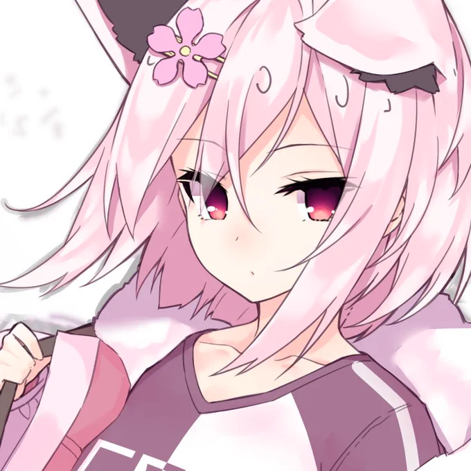 ふむ 