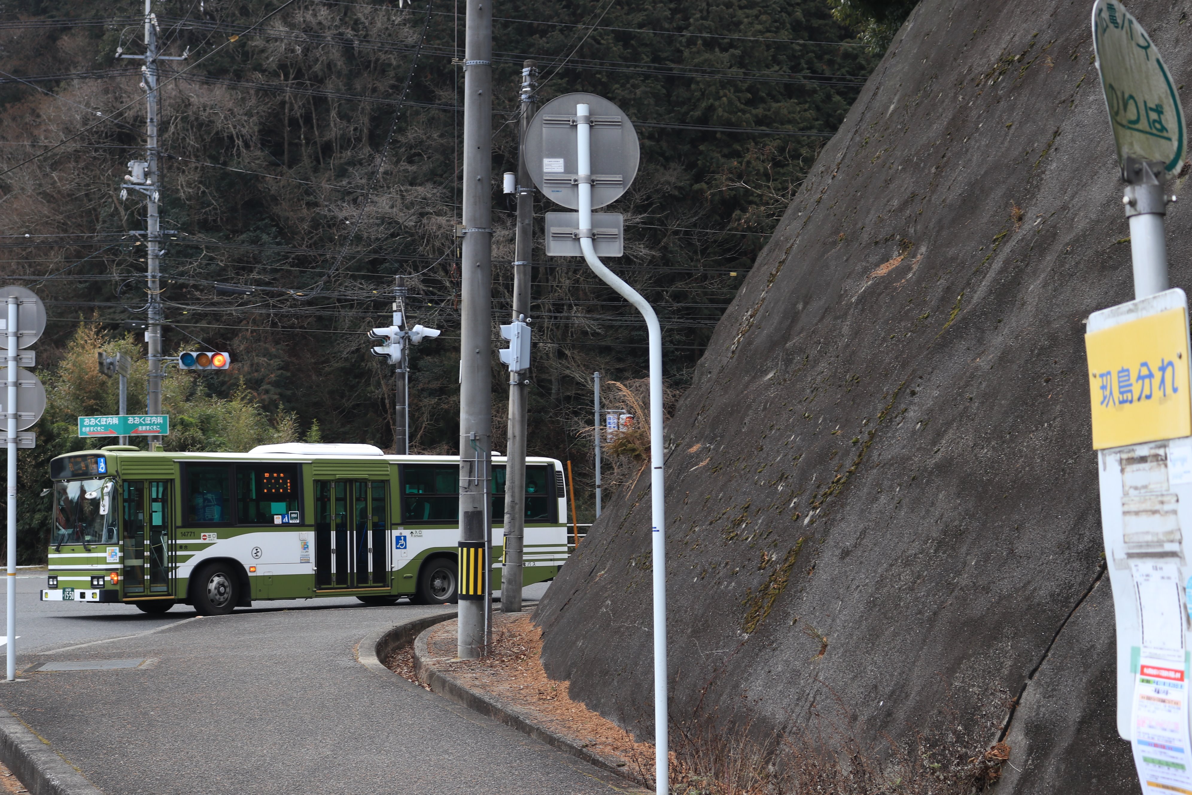 山 陽 路 広島へやってきた元横浜市交通局 横浜市営バス のものたち 電バスのブルリは今は廿日市市へ路線移管された玖島周辺の記録から この車両で乗車もしつつ 広島バス0 730 1 吉島 Kc Mp717m 広電バス 焼山 元呉市交通局fm9816 Kc Mp717k