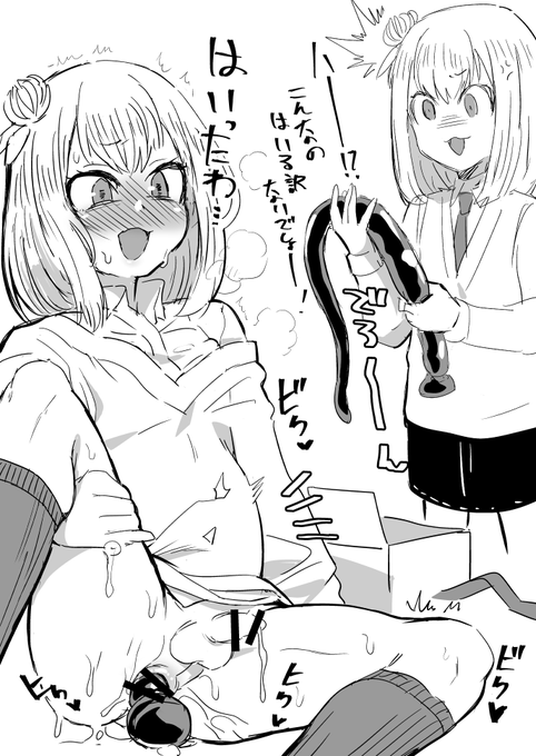 新生活12日目、前に浜辺で助けた方から、お礼の品が届きました。成程、人助けはしておくものですね。明日から浜辺は歩くようにしようと思いました。 