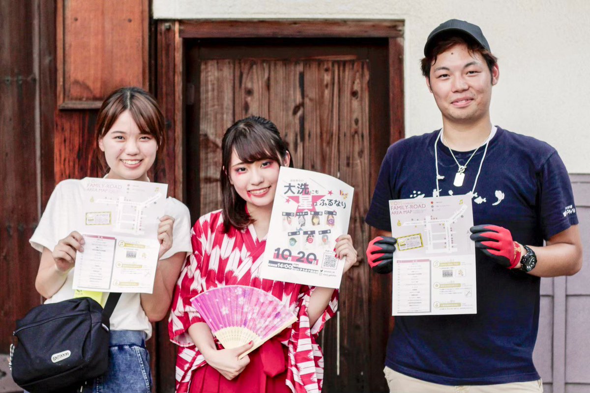 学生団体はちのじ On Twitter Yao Otaiya Market お逮夜市 という100年以上の歴史を誇る八尾の名物市を ぜひ若い世代の人たちにも楽しんでもらいたい という想いから始まった 八尾最大規模のマーケット 春から近大 近大ボランティア 近大サークル 総合