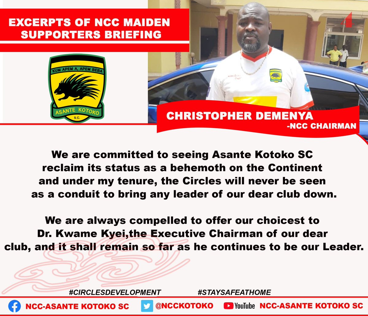 NCCKotoko's tweet photo. Here are some of the excerpts of the address of last Saturday's Supporters briefing by @NCCKotoko Chairman, Christopher Demenya.
#CirclesDevelopment
#StaySafeStayHome https://t.co/yA06uzvPHX
