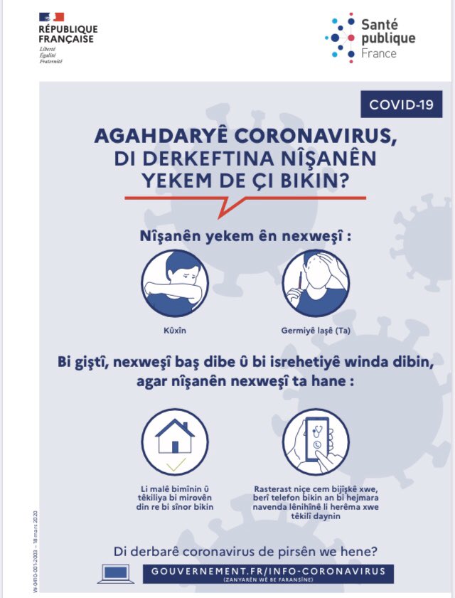 Institut Kurde Dear Akbar The Institute Is Currently Closed Due To Measures Taken By The French Government Against The Pandemic Thank You For Your Understanding For All Inquiries Please Contact