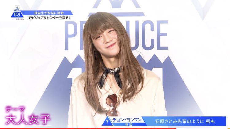 4funAGAIN's tweet photo. 結局
どんなヨンフンでも
大好きなんです
ヨンフンが
幸せなら
私達も
しあわせ

#チョンヨンフン
#ヨンフンに愛を叫びたい気があります
#ORβIT
#EαRTH https://t.co/0IPpMf7zTX