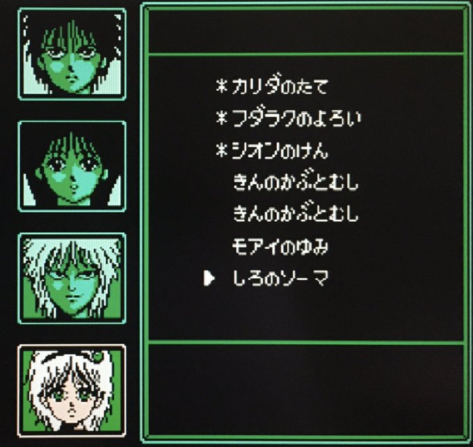 ゲーム探偵団さん の人気ツイート 4 Whotwi グラフィカルtwitter分析 ゲーム探偵団さん の人気ツイート 4 Whotwi グラフィカルtwitter分析