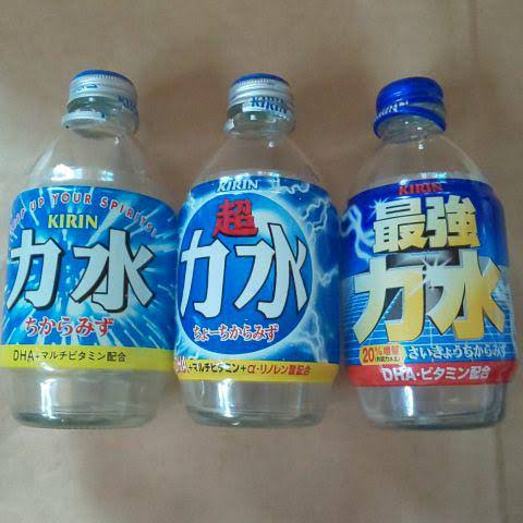 世界のけんぞーくん はじめて読む ワンピース いまココ 豪水 ってなんなのよツメゲリ部隊ってなんなのよ 急展開を迎えるのかと思いきやアッサリと終わってしまったこのくだり ワンピース初心者のオレにはよく分からなかったよ