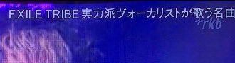 _alanlan84_'s tweet photo. ″ Kazuhara Ryuto ″ 時代がキタ！？？
うわーーーおやんばい龍友くん🥺‼️‼️‼️ https://t.co/DYvTzA1DVl