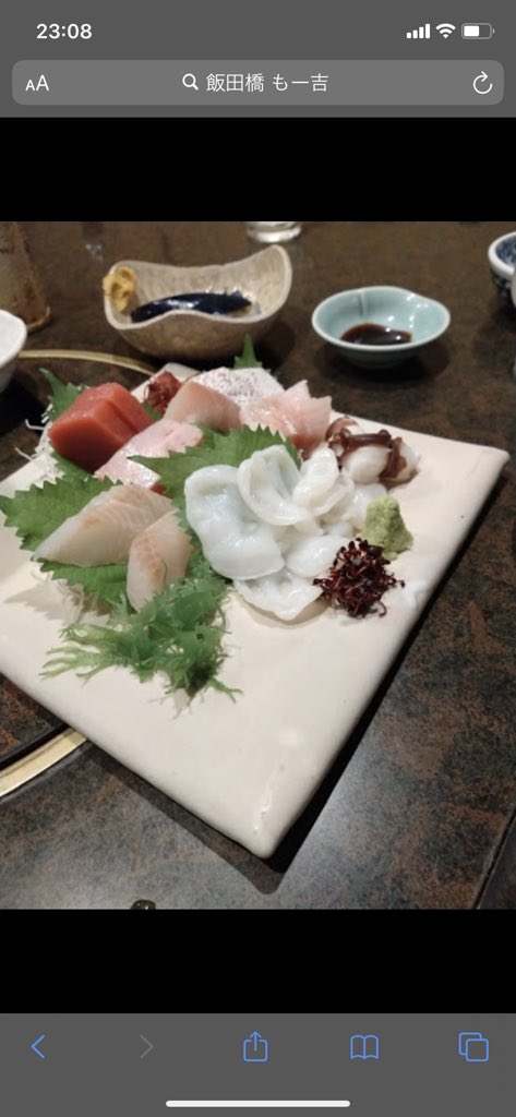 yymmuucc's tweet photo. ウチの嫁さんの実家は飯田��の居酒屋です。「もー吉」って店名なんすけど。
オリジナルの日本酒があって(飲めない俺が美味いって思うんだよ)、美味い肴が超沢山あって、席数も沢山あって、本当に本当に、身内の贔屓目抜きで最高に良い店なんですよ。
こういう店潰しちゃダメだって。 https://t.co/fZCHPsHUgt