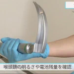 理屈抜きに「人工呼吸器はやばい」と思わせられる画像がこちら!