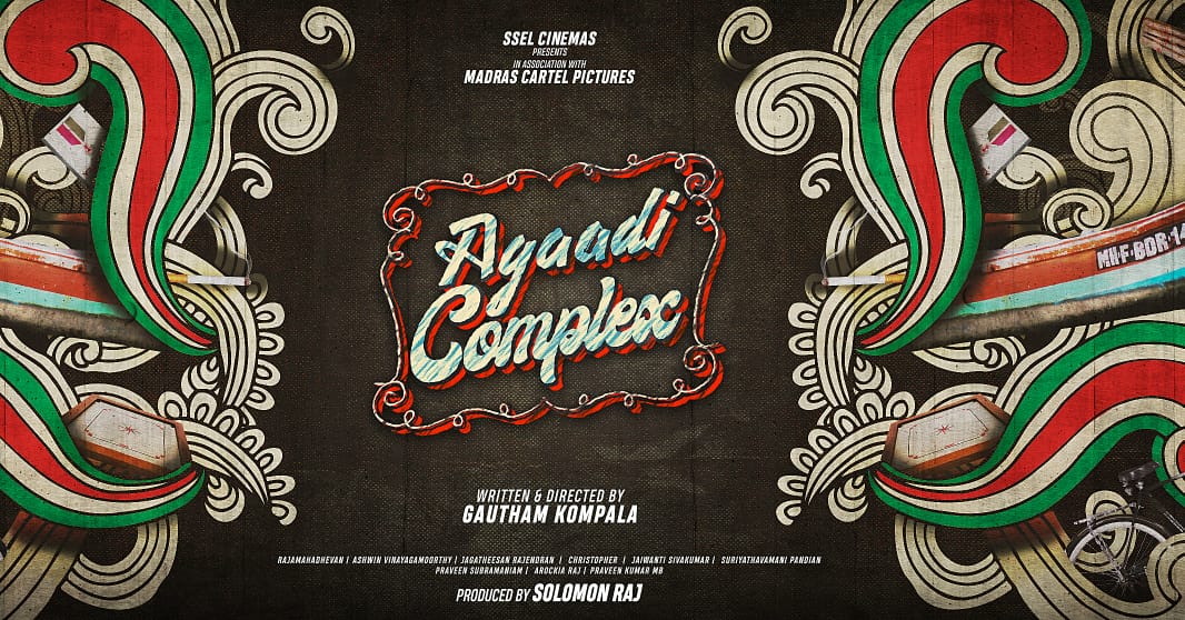 todaytalestt's tweet photo. #SSELCINEMAS Presents #AgaadiComplex A Pilot Film #Neonoir.

Written &amp; directed by @gautham988

@CtcMediaboy https://t.co/NFkMIsrmA1