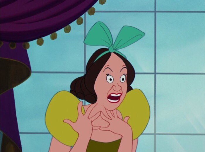 อ่า เอ่อ