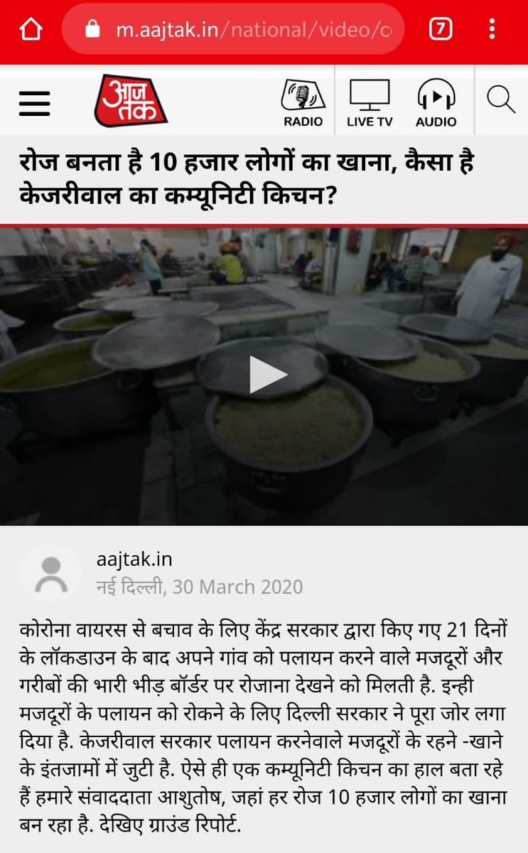 friendsofrss's tweet photo. Kitchen being run by Jhandewala Mandir committee in association with RSS is being credited to Arvind Kejriwal. This is how media houses are spreading lie. #Shame https://t.co/niHJhpqZSy