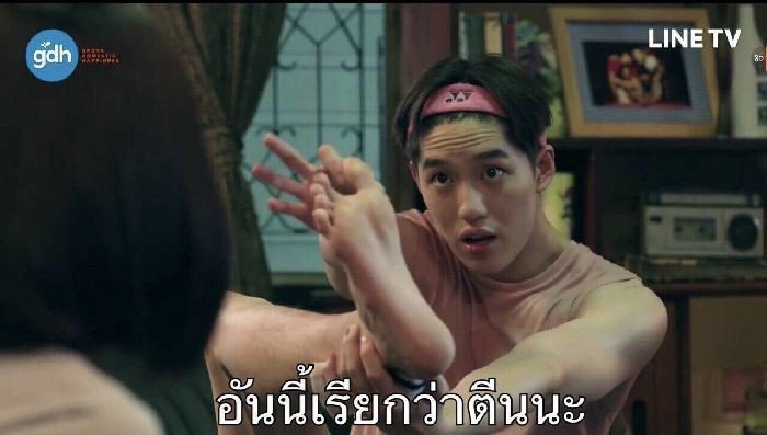 rabbit_jk3001's tweet photo. อีจอยอีเหี้ยยยยล่มไม่รู้จักเวล่ำเวลา!!! #จอยล่ม https://t.co/pbS3K81Our
